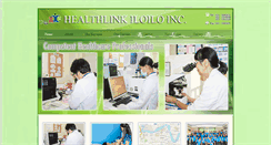 Desktop Screenshot of healthlinkiloilo.com